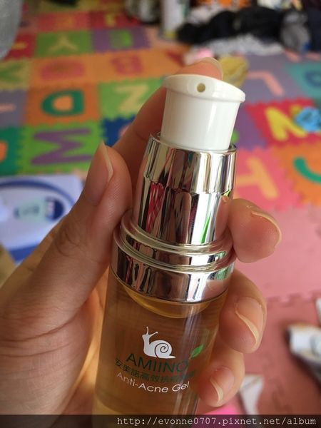 AMIINO安美諾高效抗痘凝膠