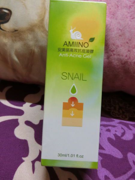 AMIINO安美諾高效抗痘凝膠