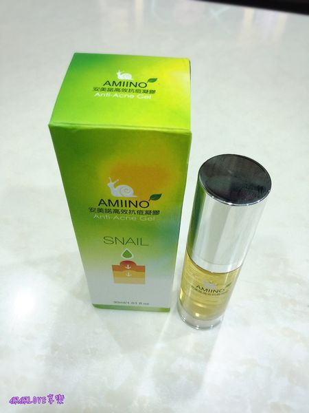 AMIINO安美諾高效抗痘凝膠