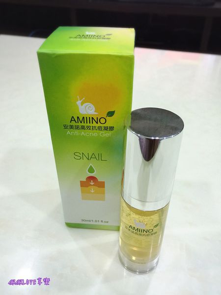 AMIINO安美諾高效抗痘凝膠