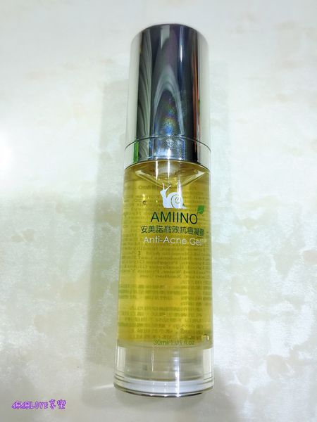 AMIINO安美諾高效抗痘凝膠