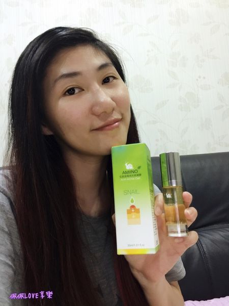 AMIINO安美諾高效抗痘凝膠