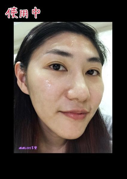 AMIINO安美諾高效抗痘凝膠