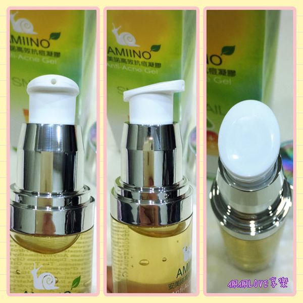 AMIINO安美諾高效抗痘凝膠