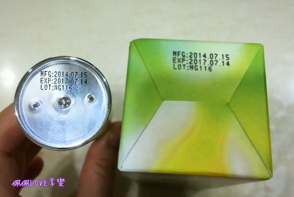 AMIINO安美諾高效抗痘凝膠