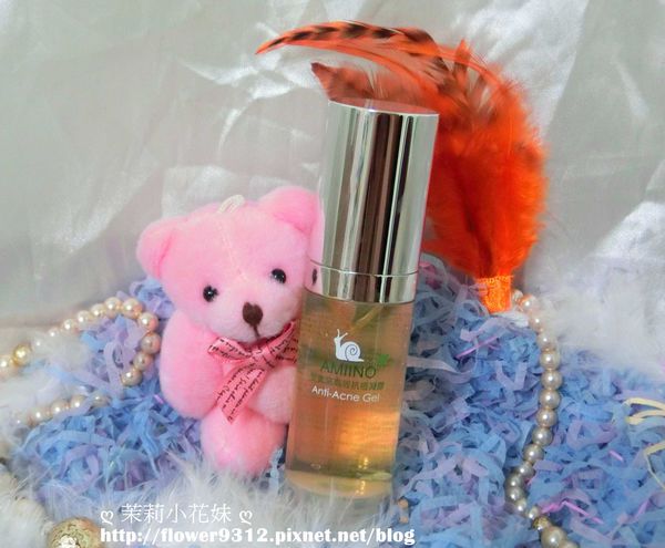 AMIINO安美諾高效抗痘凝膠