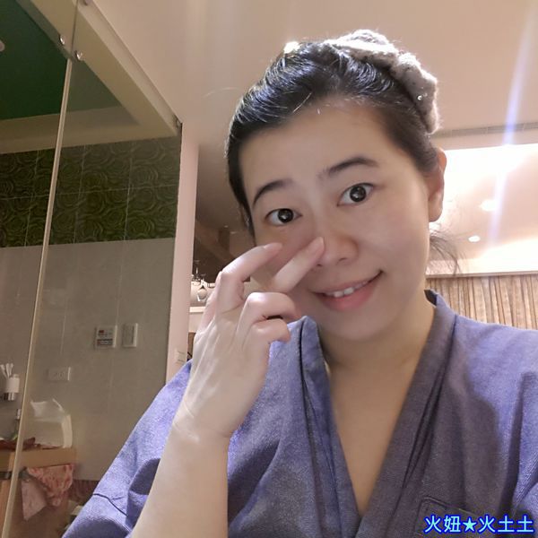 AMIINO安美諾高效抗痘凝膠