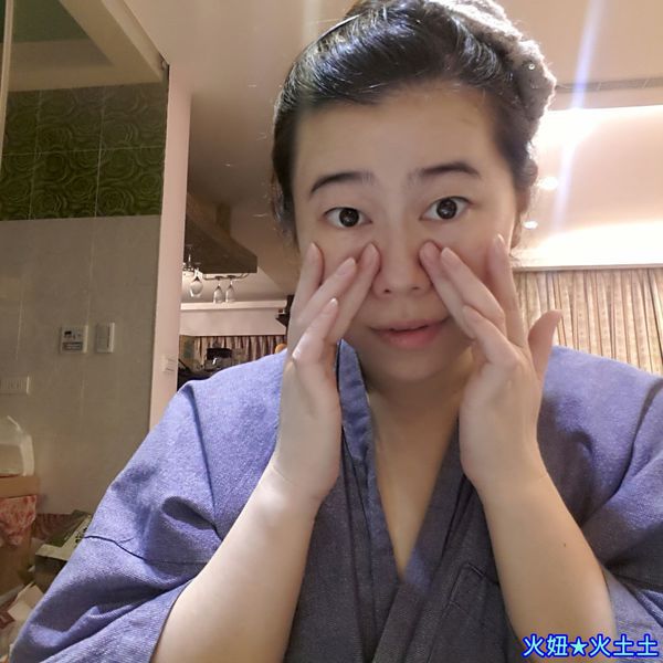 AMIINO安美諾高效抗痘凝膠