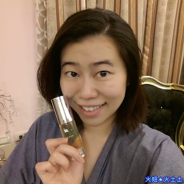 AMIINO安美諾高效抗痘凝膠