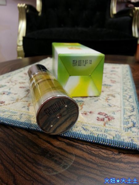 AMIINO安美諾高效抗痘凝膠