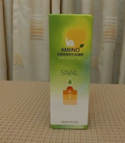 AMIINO安美諾高效抗痘凝膠