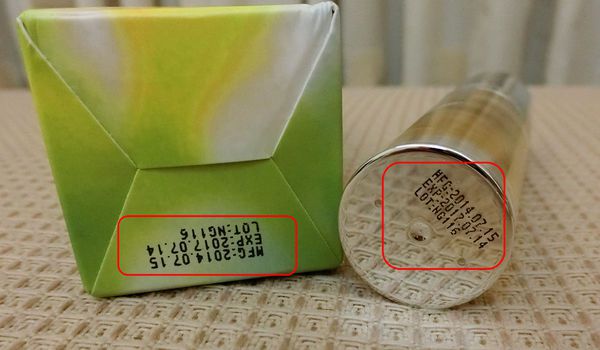 AMIINO安美諾高效抗痘凝膠