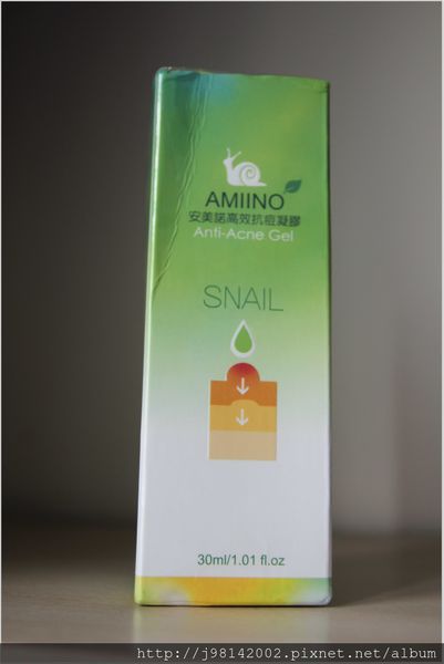 AMIINO安美諾高效抗痘凝膠