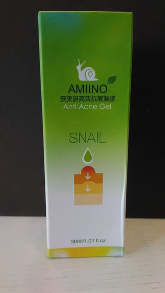 AMIINO安美諾高效抗痘凝膠