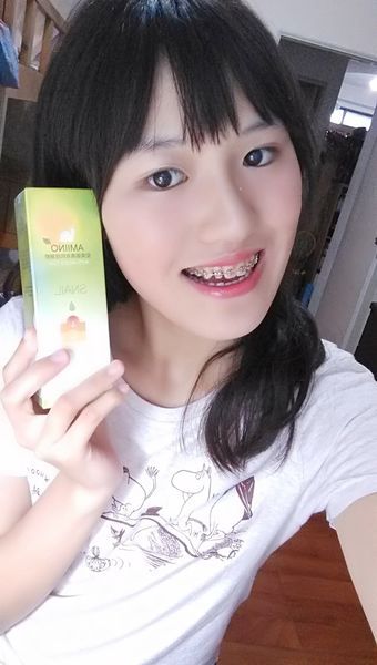 AMIINO安美諾高效抗痘凝膠