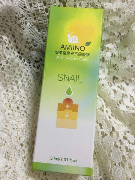 AMIINO安美諾高效抗痘凝膠