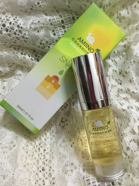 AMIINO安美諾高效抗痘凝膠