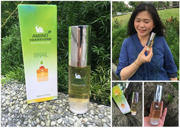 AMIINO安美諾高效抗痘凝膠