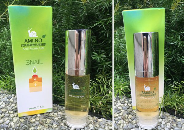 AMIINO安美諾高效抗痘凝膠