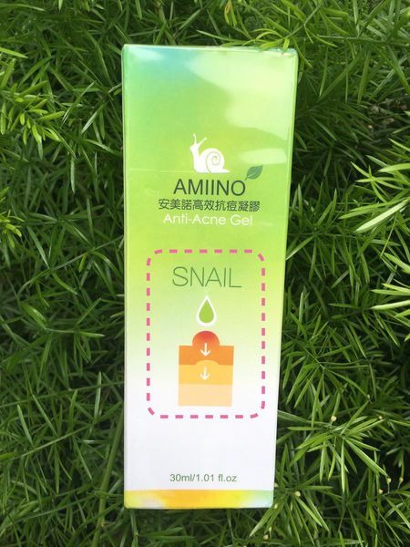 AMIINO安美諾高效抗痘凝膠