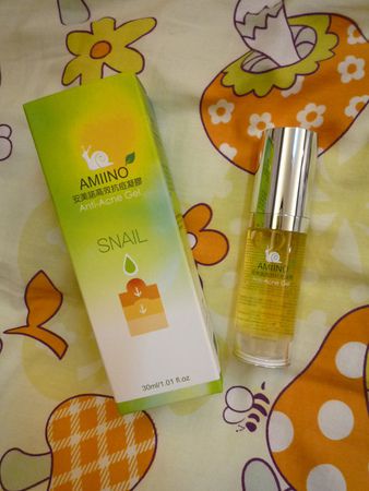 AMIINO安美諾高效抗痘凝膠