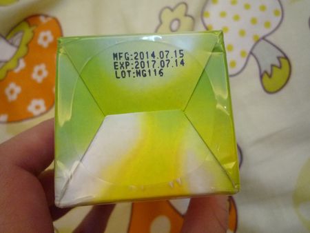 AMIINO安美諾高效抗痘凝膠