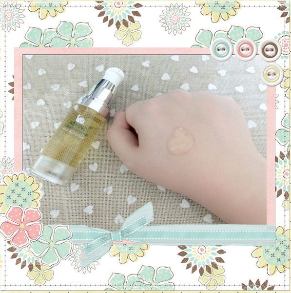 AMIINO安美諾高效抗痘凝膠