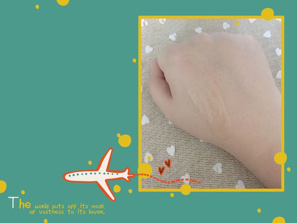 AMIINO安美諾高效抗痘凝膠