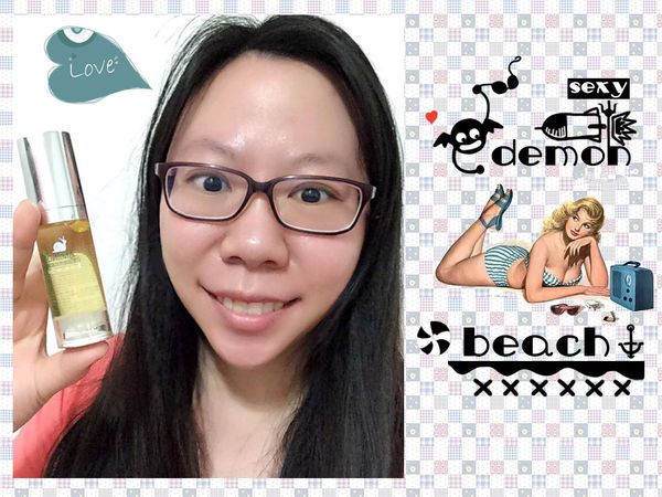 AMIINO安美諾高效抗痘凝膠