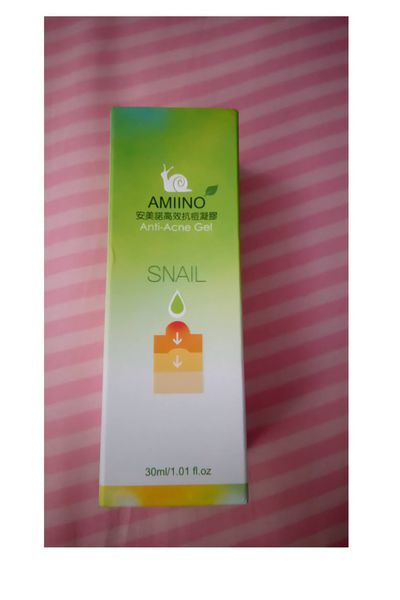 AMIINO安美諾高效抗痘凝膠