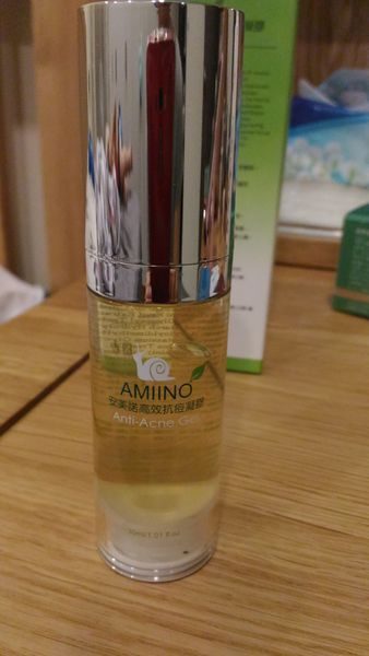 AMIINO安美諾高效抗痘凝膠