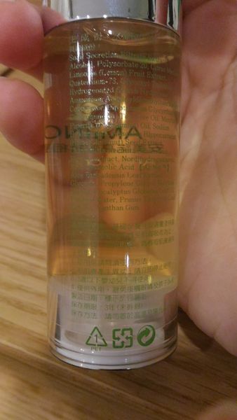 AMIINO安美諾高效抗痘凝膠