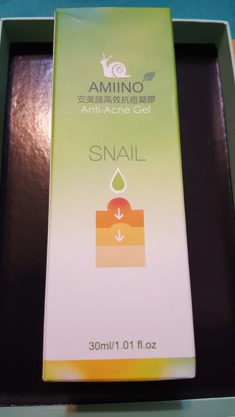 AMIINO安美諾高效抗痘凝膠