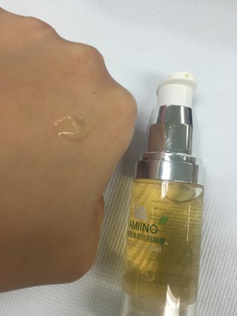 AMIINO安美諾高效抗痘凝膠