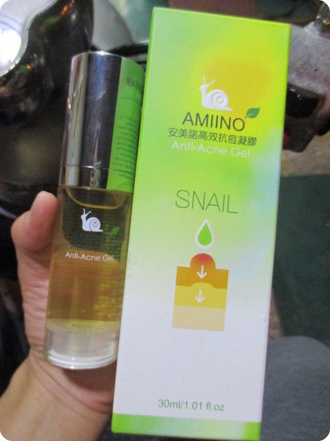 AMIINO安美諾高效抗痘凝膠