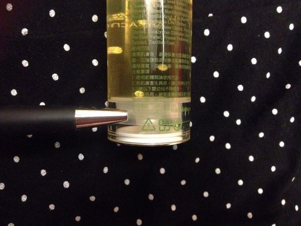 AMIINO安美諾高效抗痘凝膠