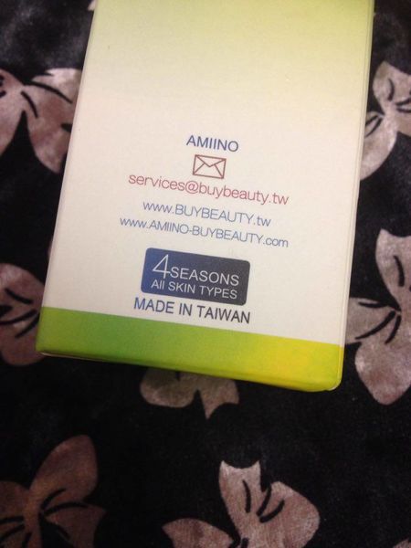 AMIINO安美諾高效抗痘凝膠