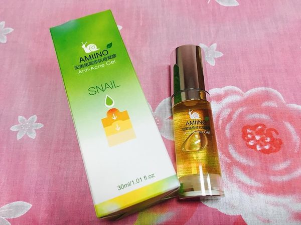AMIINO安美諾高效抗痘凝膠