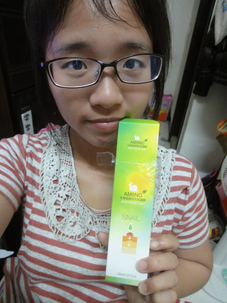 AMIINO安美諾高效抗痘凝膠