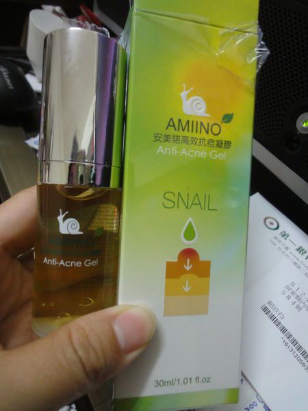 AMIINO安美諾高效抗痘凝膠