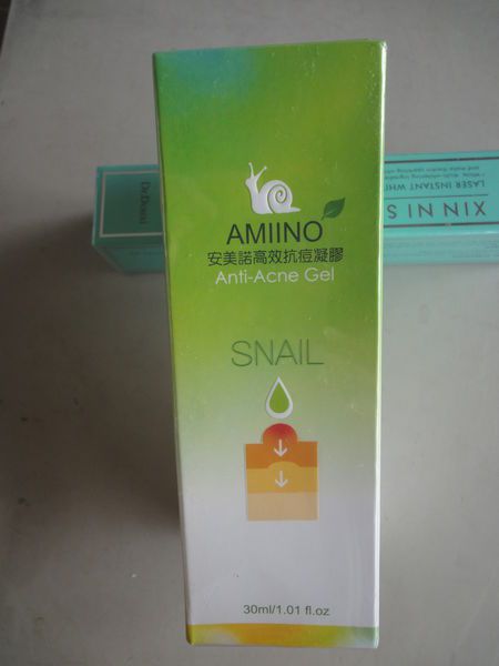AMIINO安美諾高效抗痘凝膠