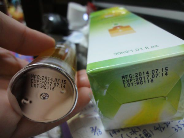 AMIINO安美諾高效抗痘凝膠