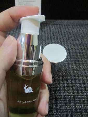 AMIINO安美諾高效抗痘凝膠