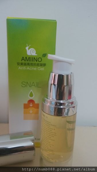 AMIINO安美諾高效抗痘凝膠