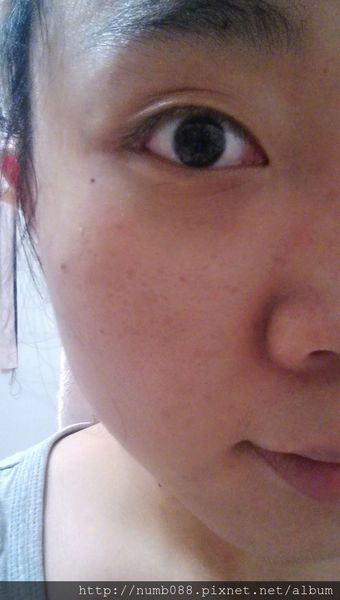 AMIINO安美諾高效抗痘凝膠