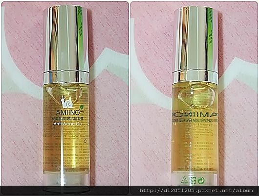 AMIINO安美諾高效抗痘凝膠
