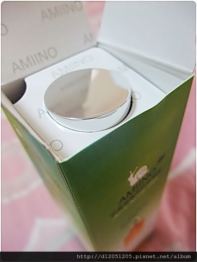 AMIINO安美諾高效抗痘凝膠