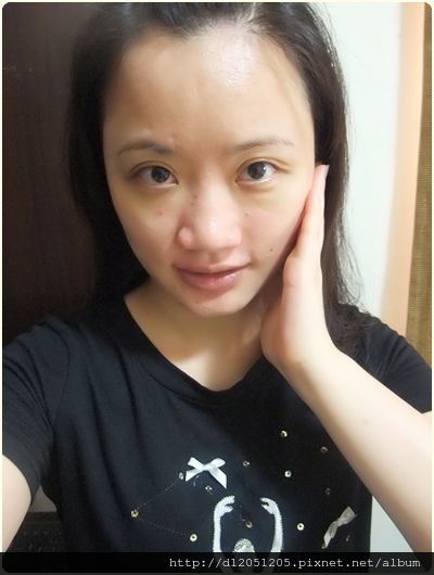 AMIINO安美諾高效抗痘凝膠