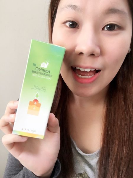 AMIINO安美諾高效抗痘凝膠