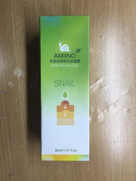 AMIINO安美諾高效抗痘凝膠
